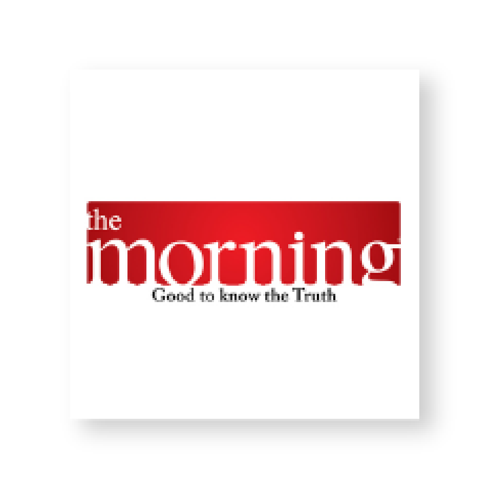 The Morning - Seamless Source